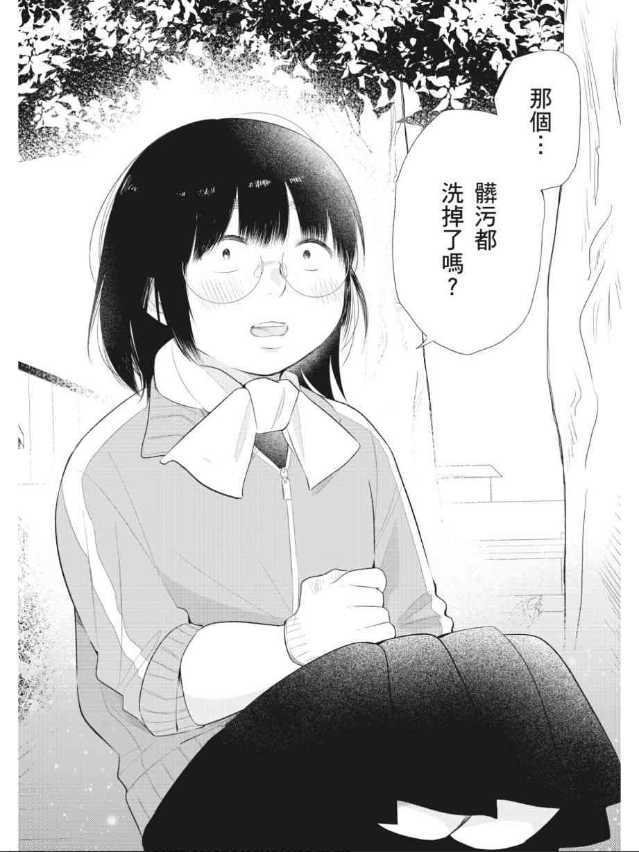 176.jpg