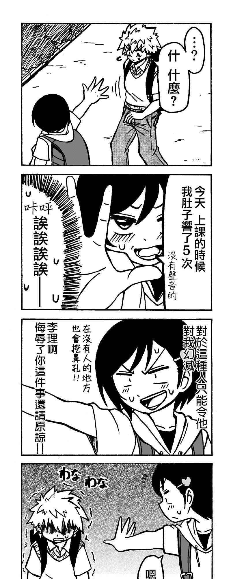 9.jpg