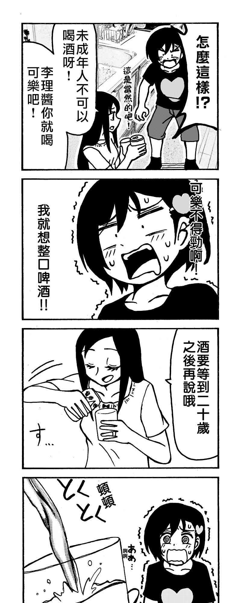 11.jpg