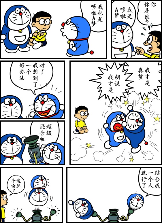 1.jpg