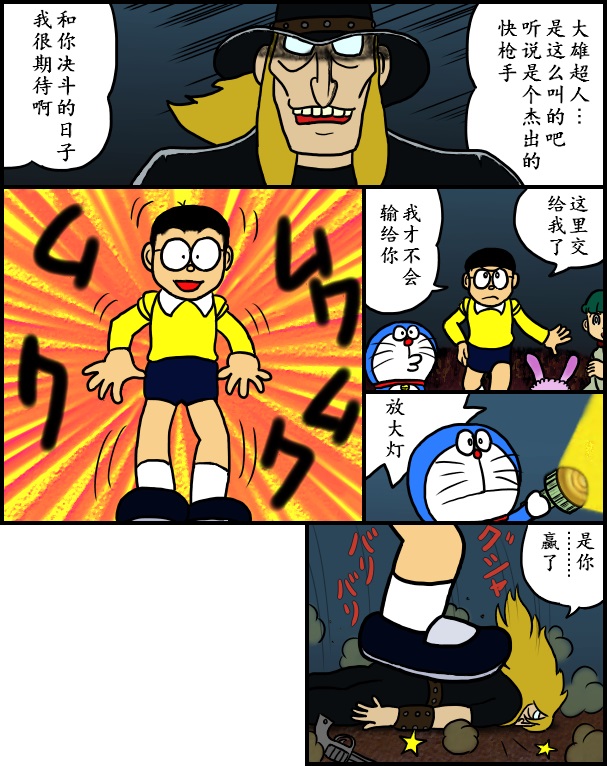 1.jpg