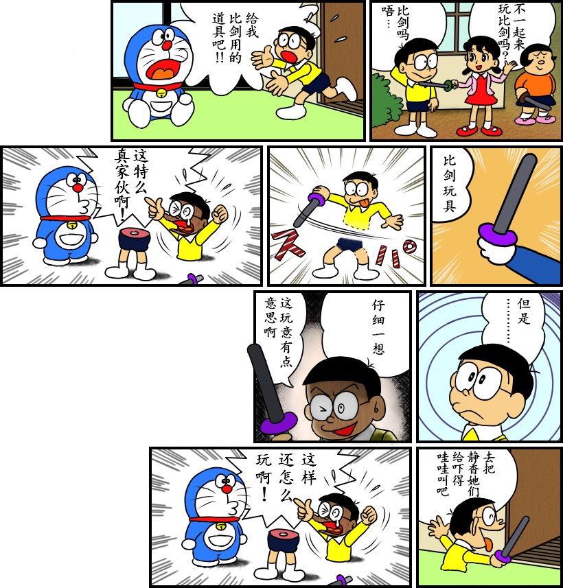 1.jpg