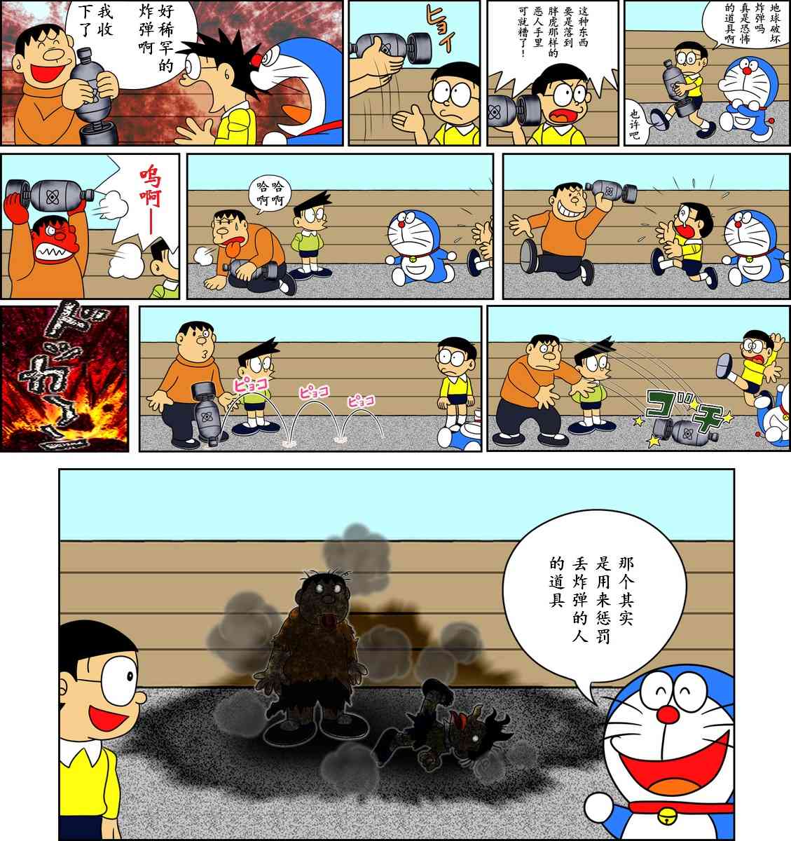 1.jpg