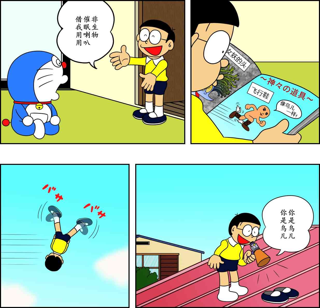 1.jpg