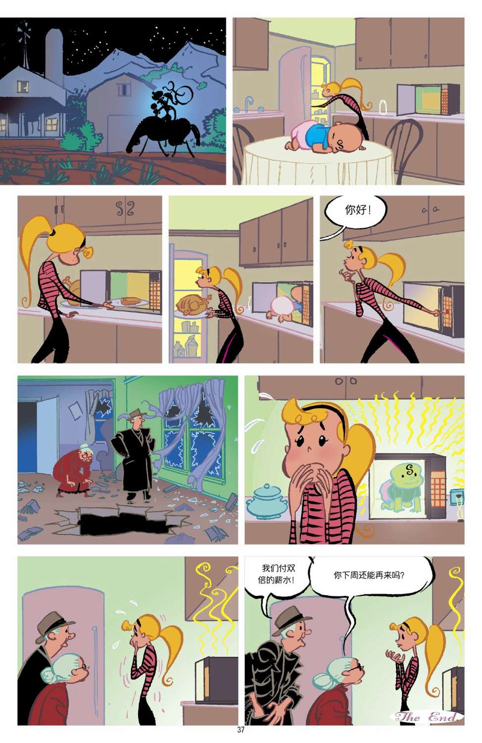 10.jpg