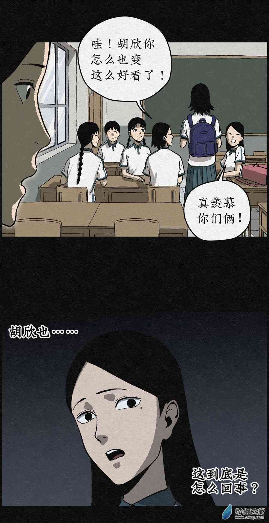 20.jpg