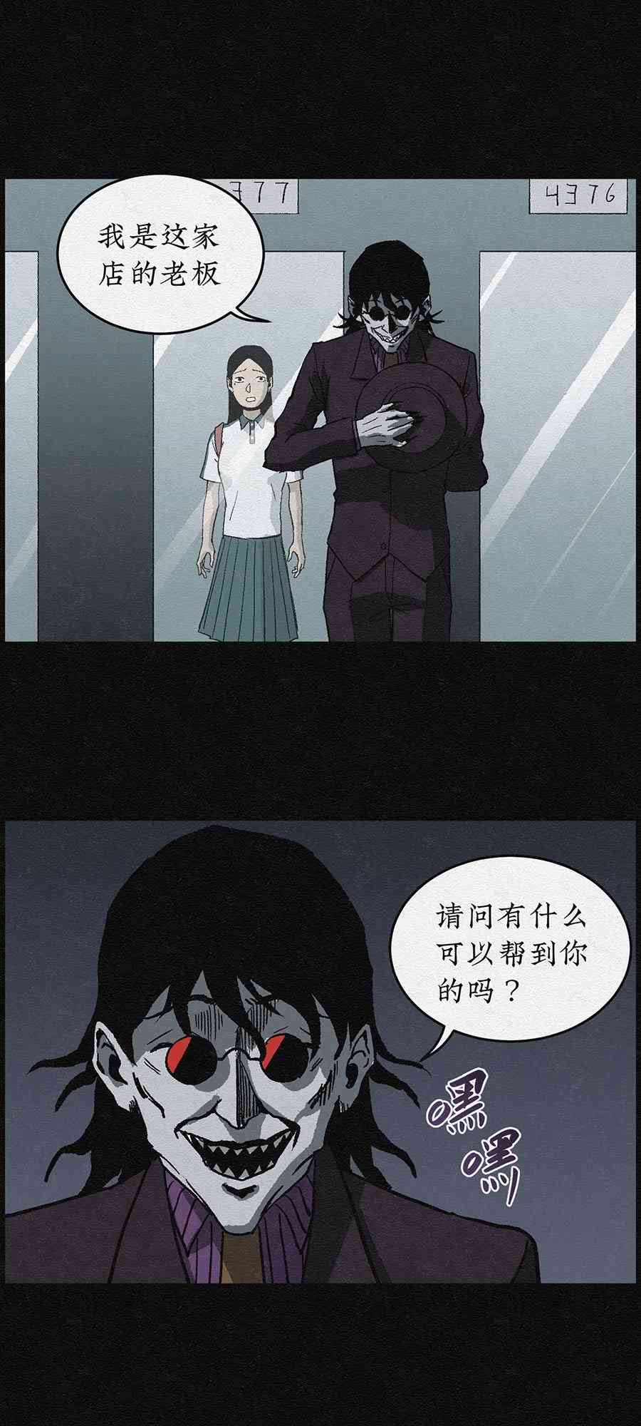 18.jpg