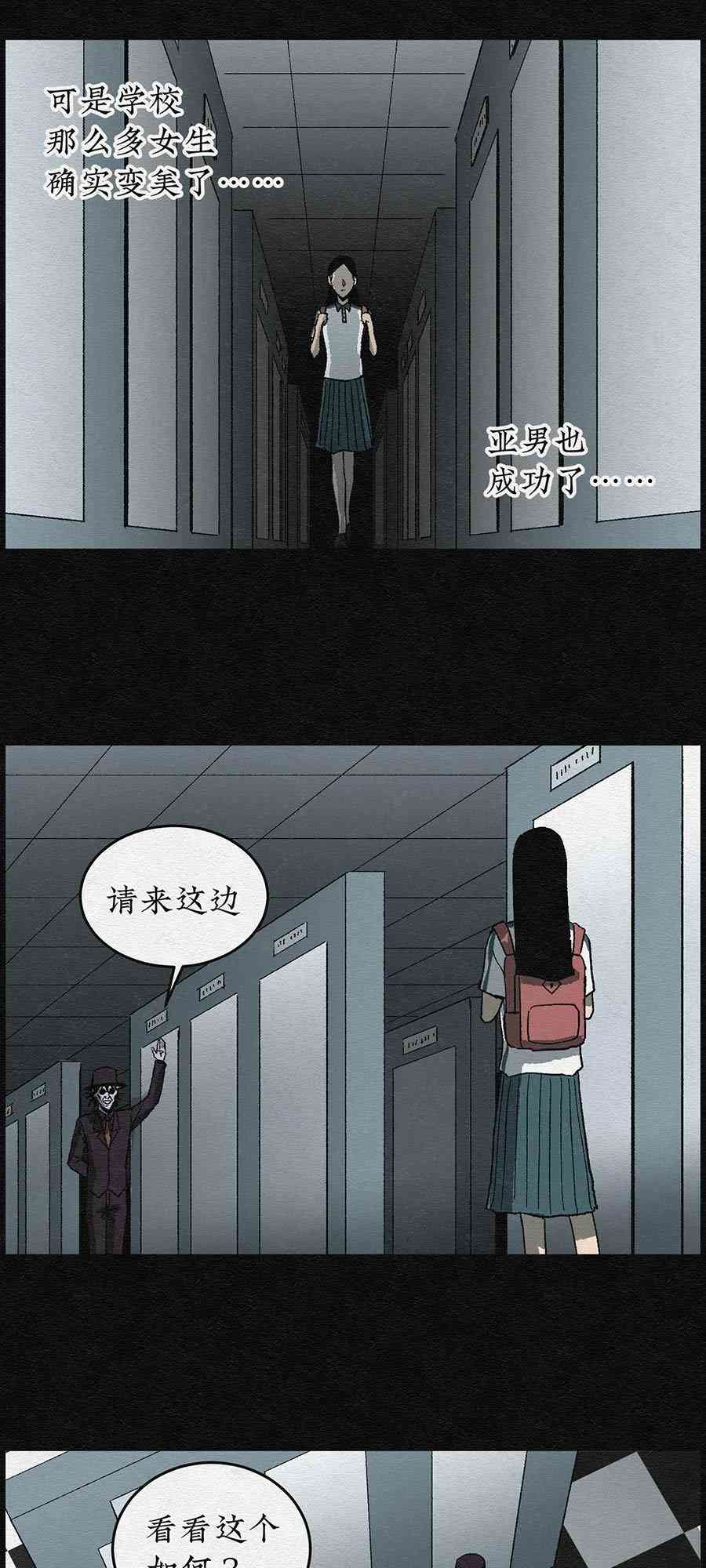 28.jpg