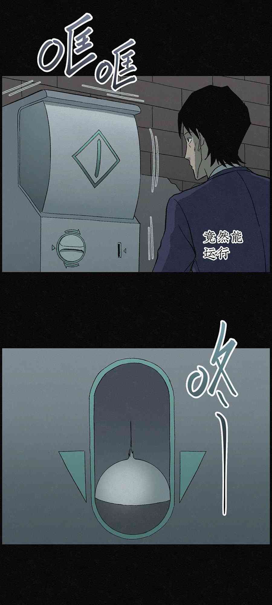18.jpg