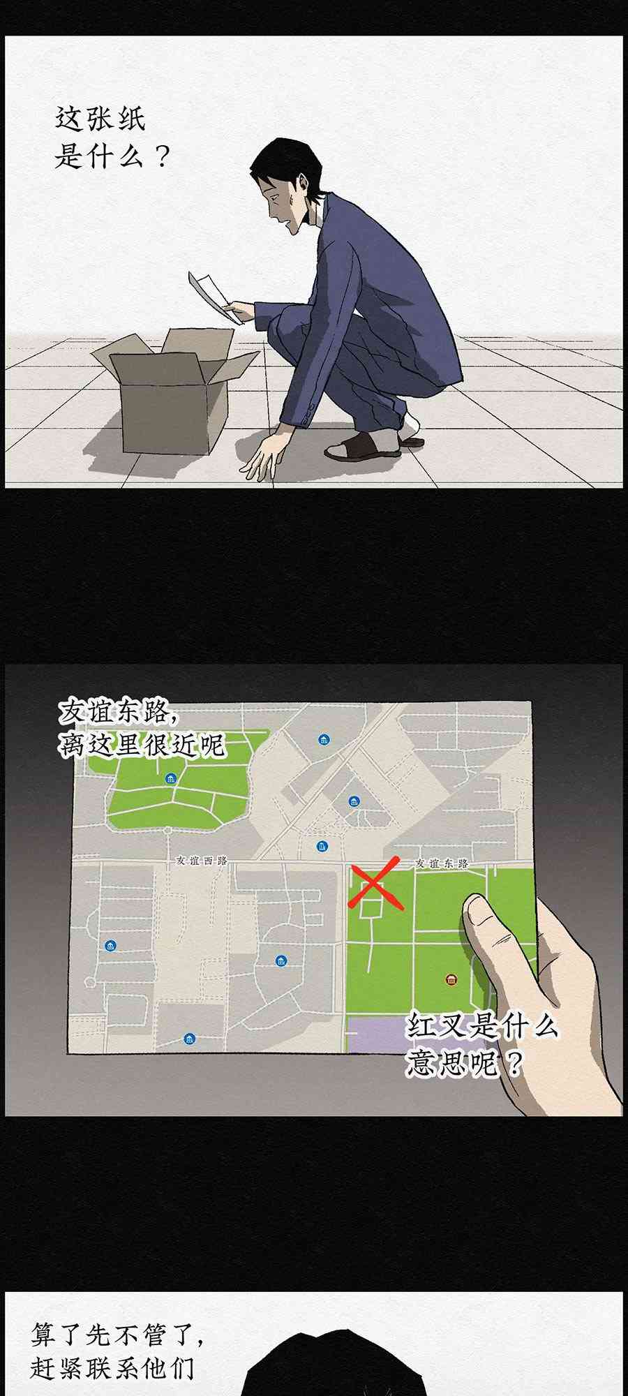 28.jpg