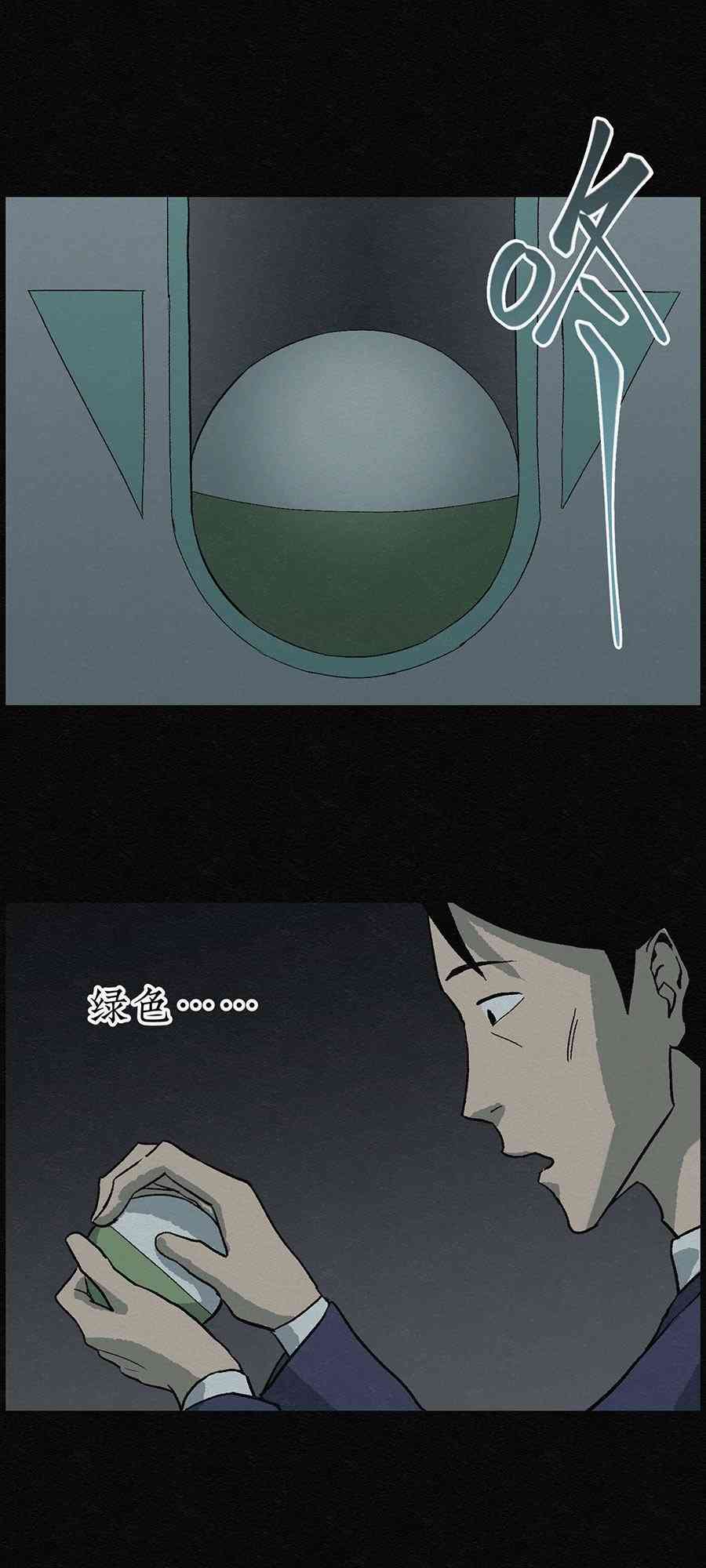 17.jpg