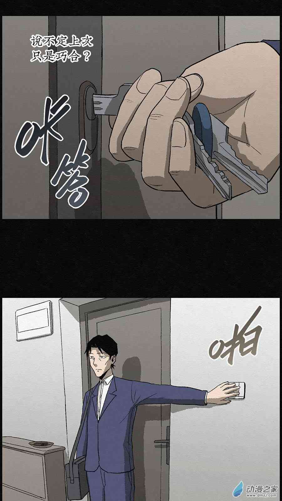 24.jpg