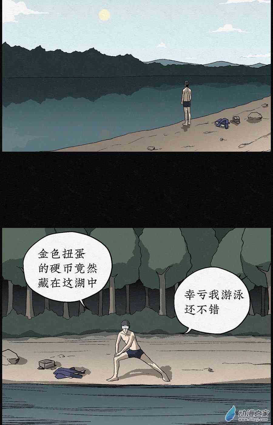 11.jpg