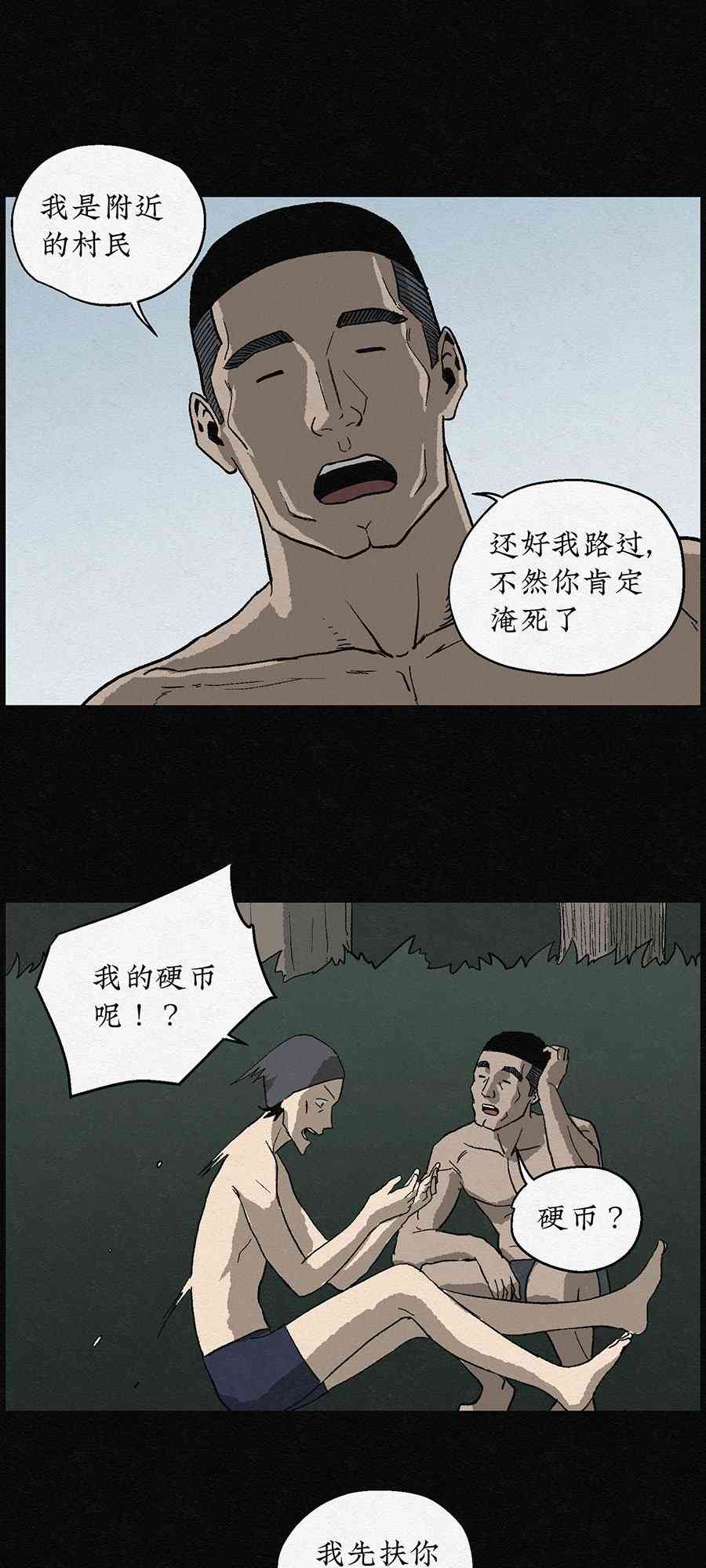 24.jpg