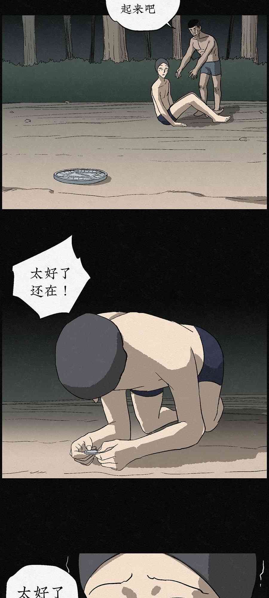 25.jpg