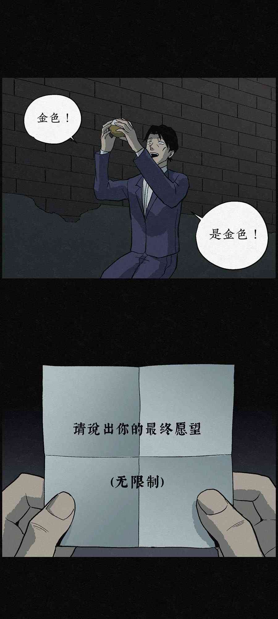 29.jpg