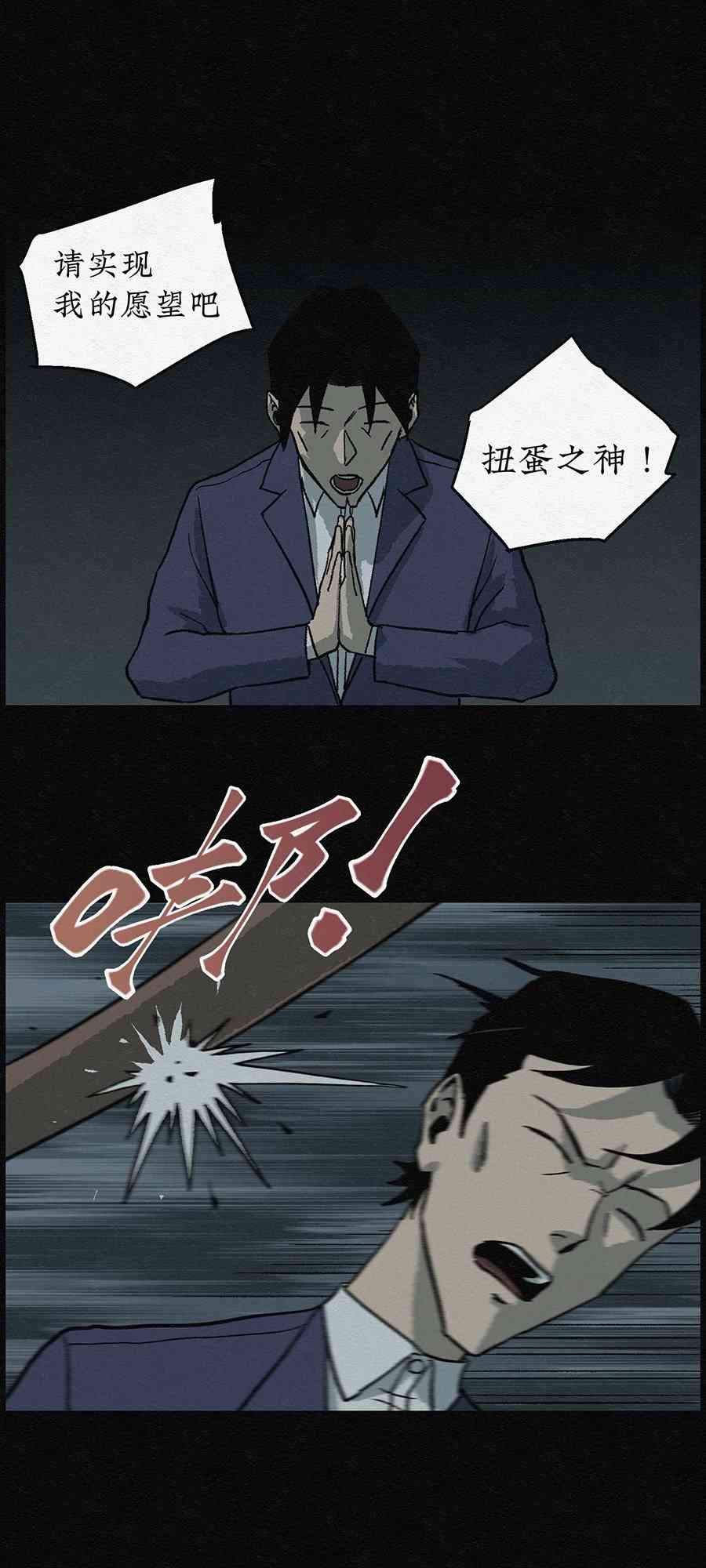 32.jpg