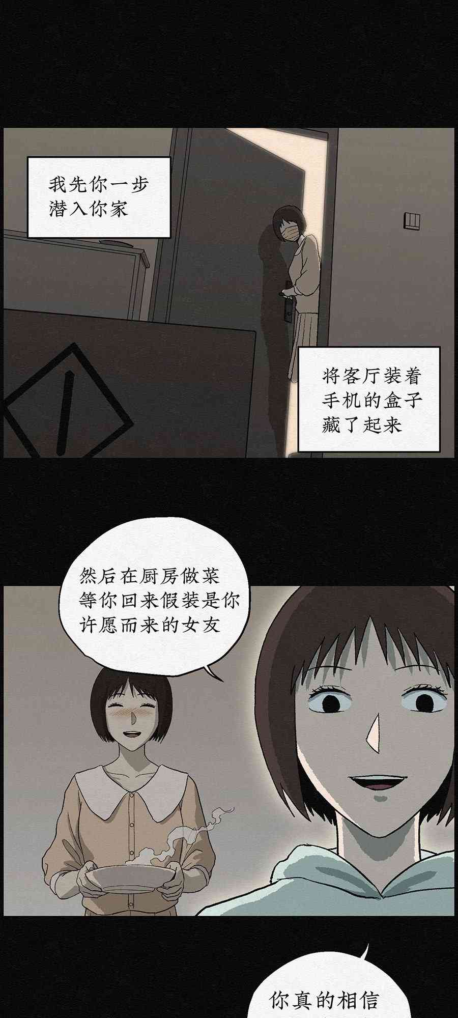 18.jpg