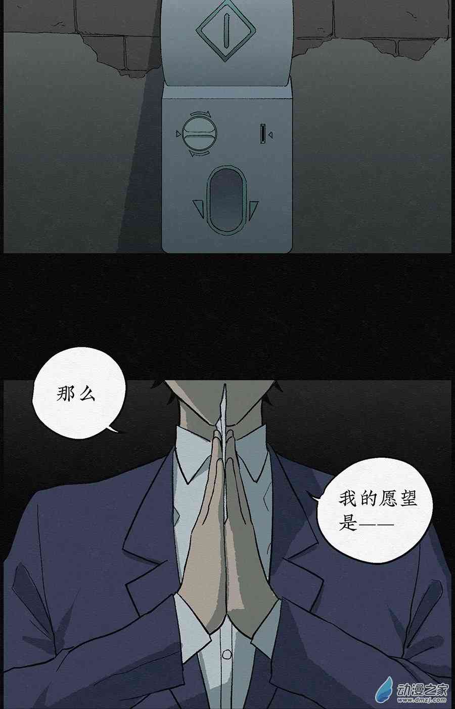 32.jpg