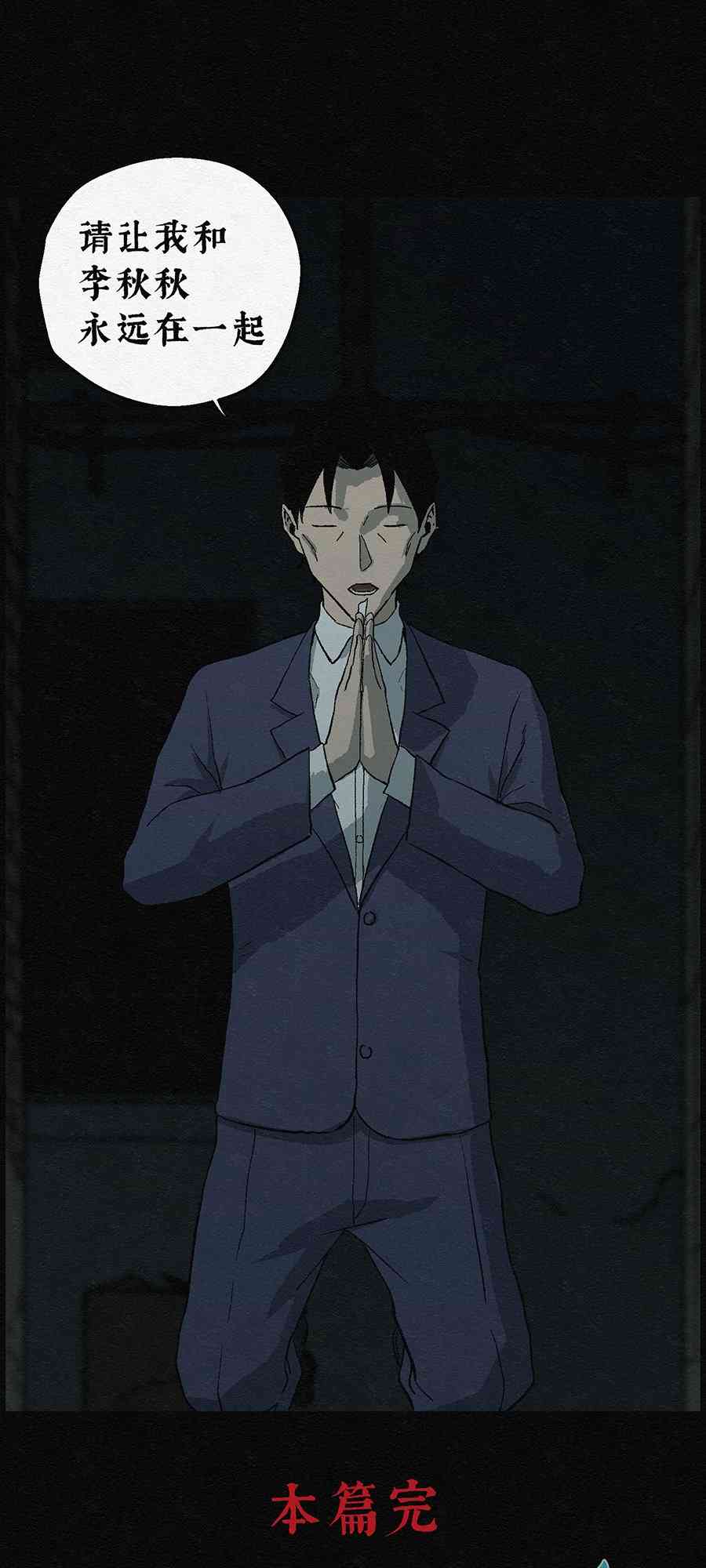 33.jpg
