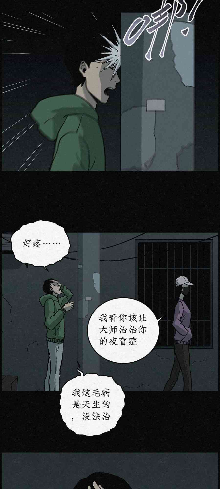 18.jpg