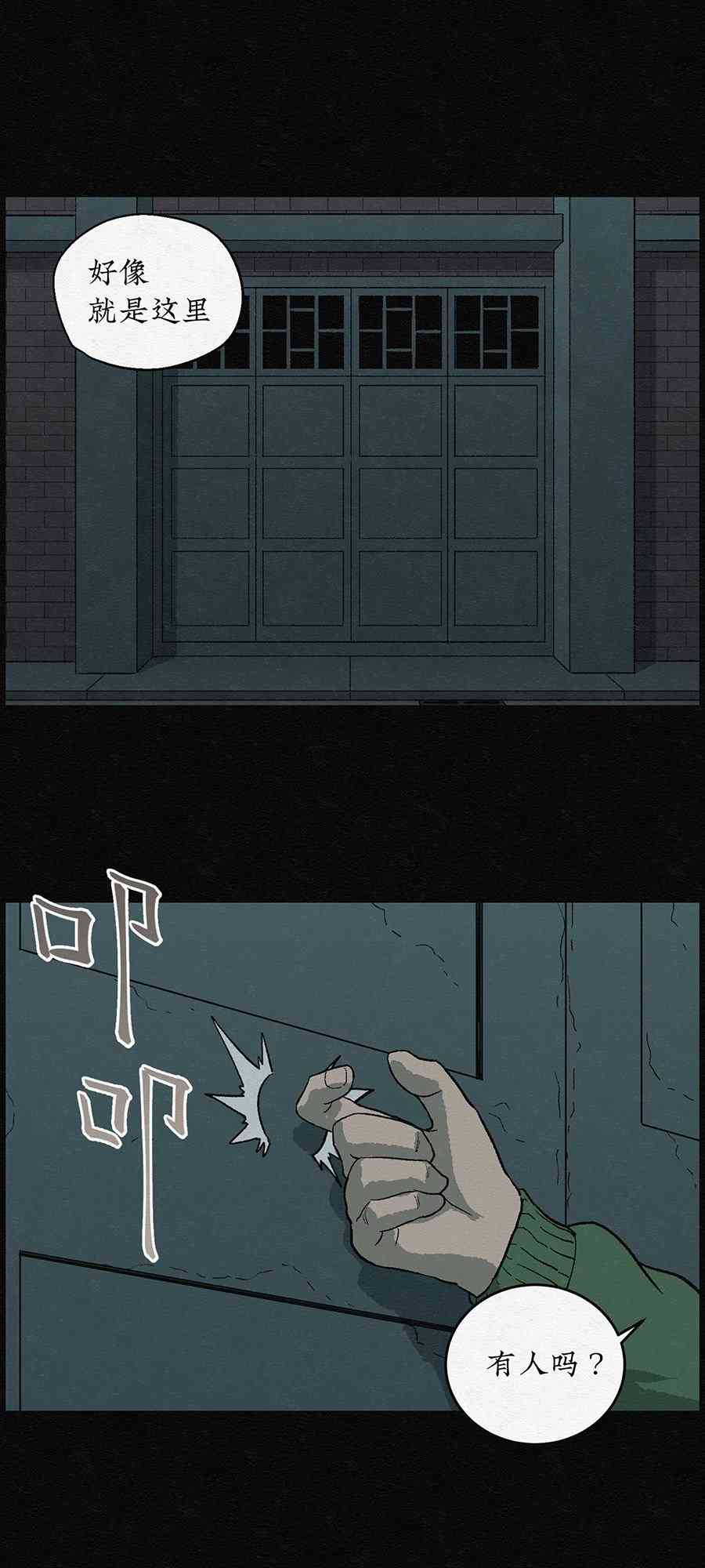 20.jpg