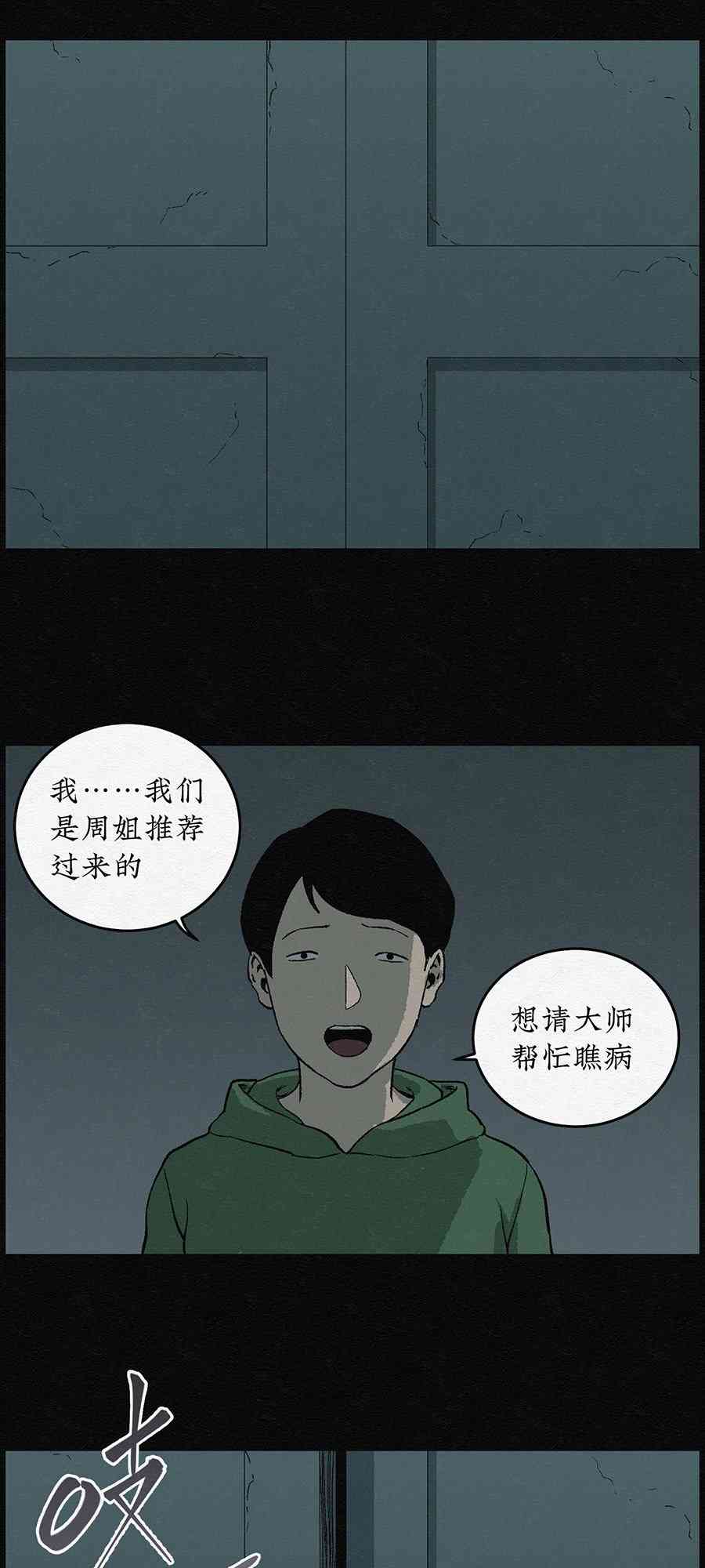 21.jpg