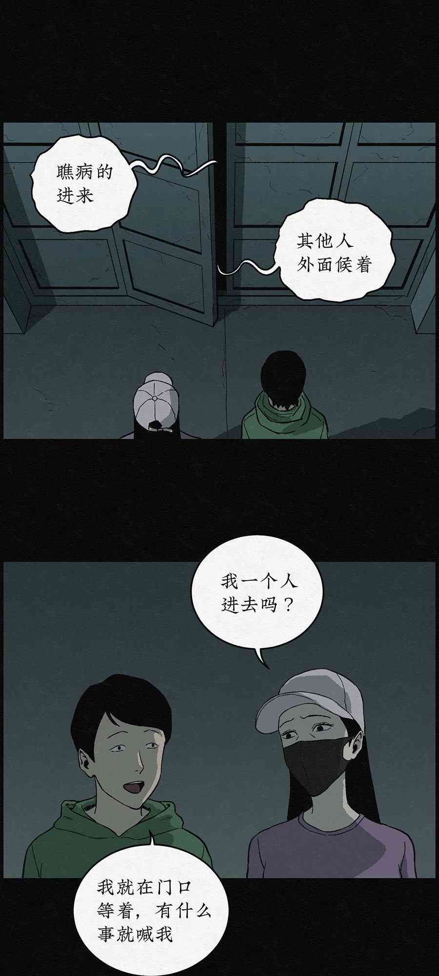 23.jpg