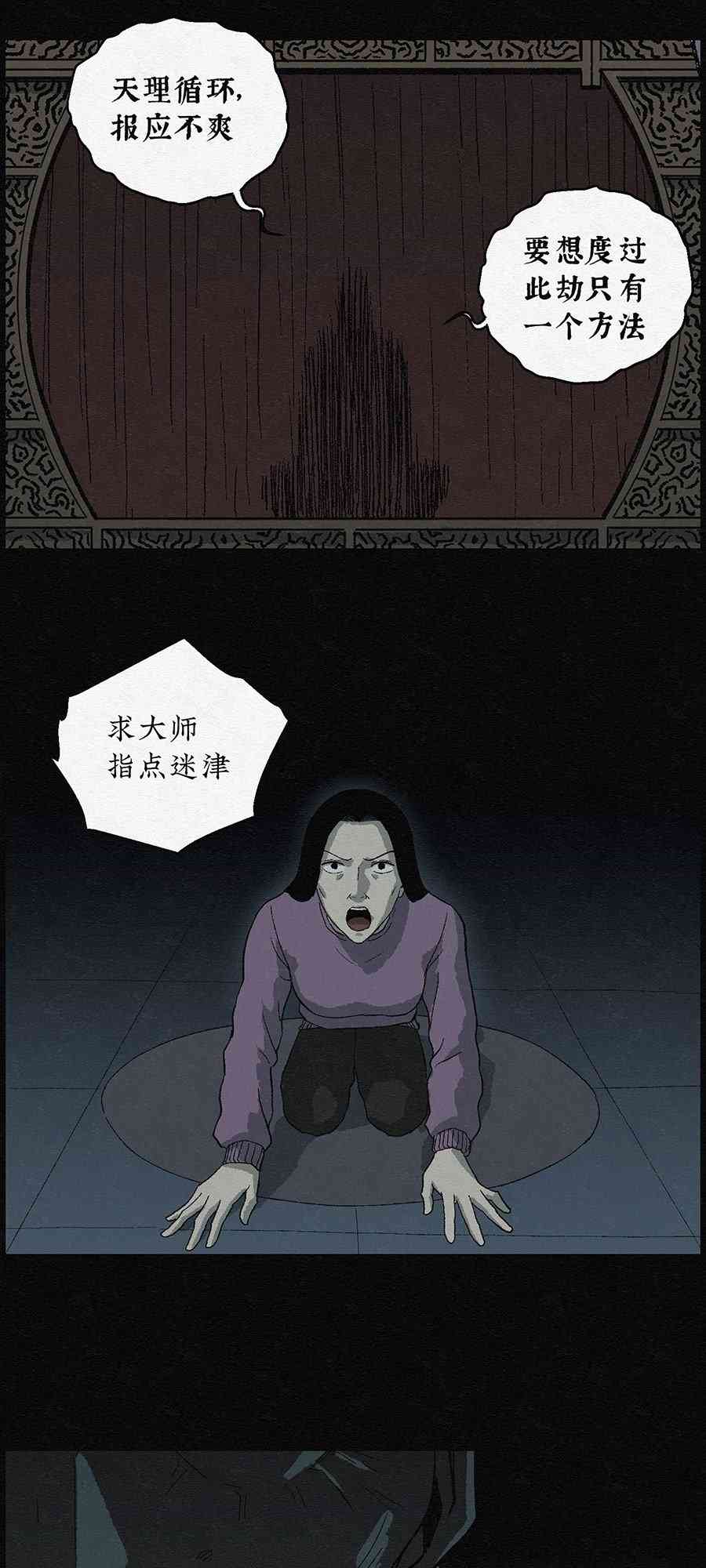30.jpg