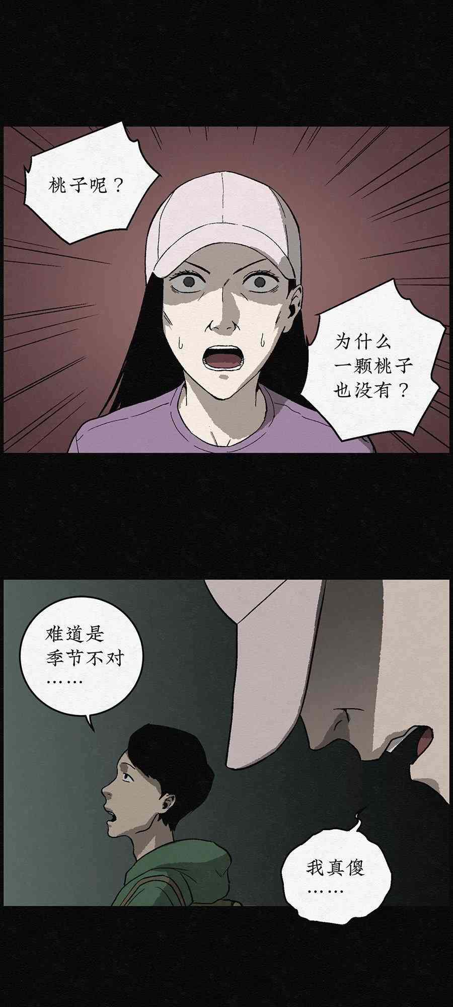 20.jpg