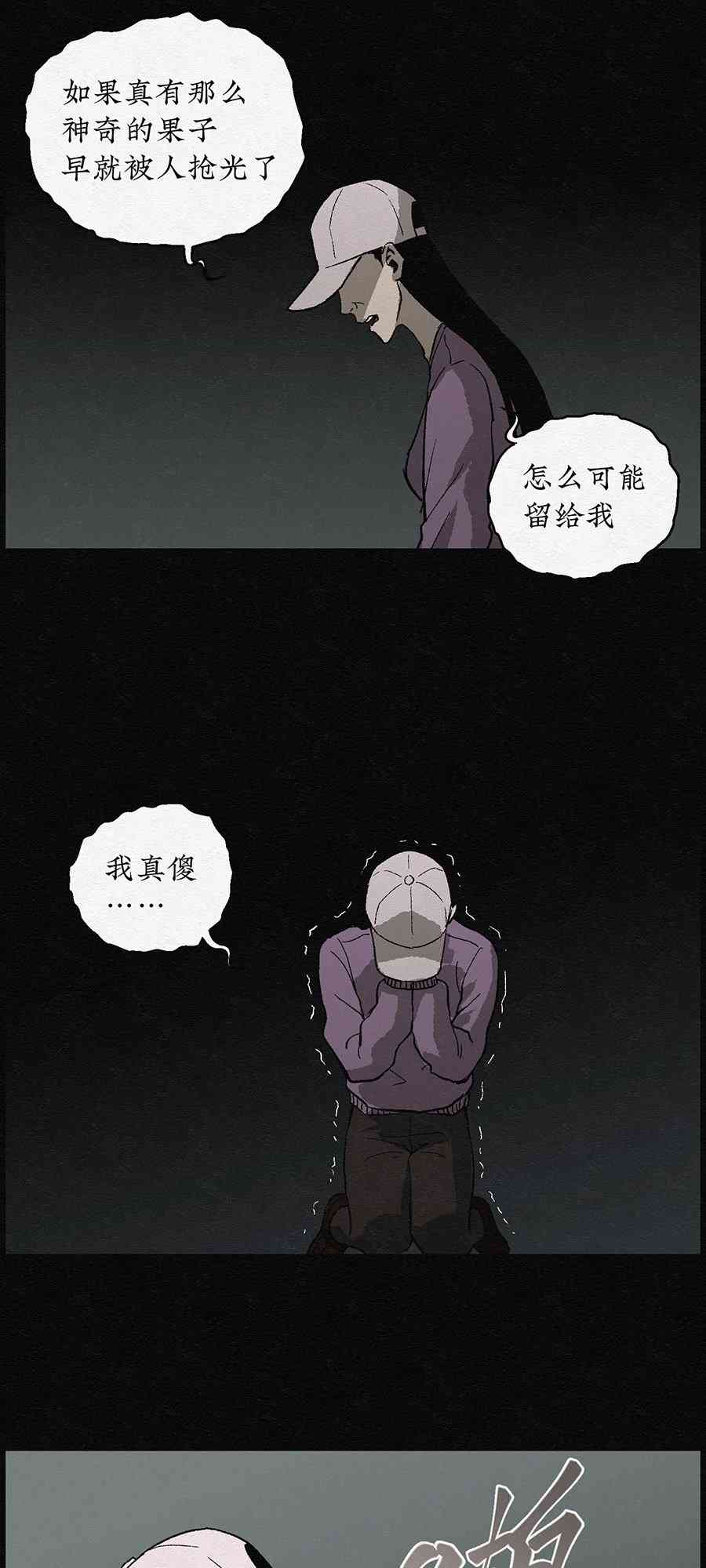 21.jpg