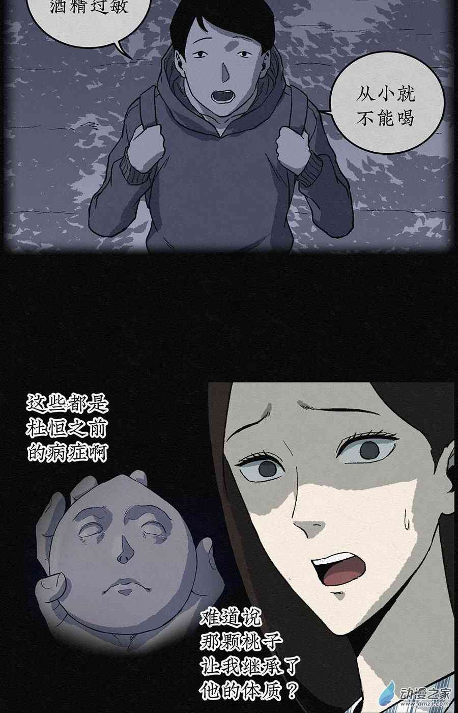 18.jpg
