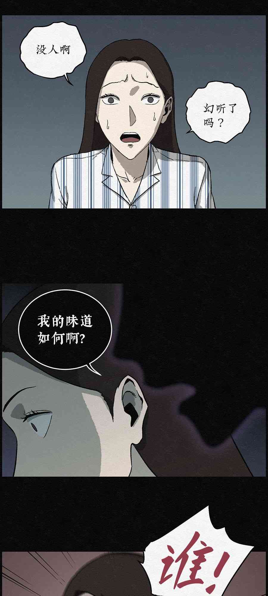 23.jpg