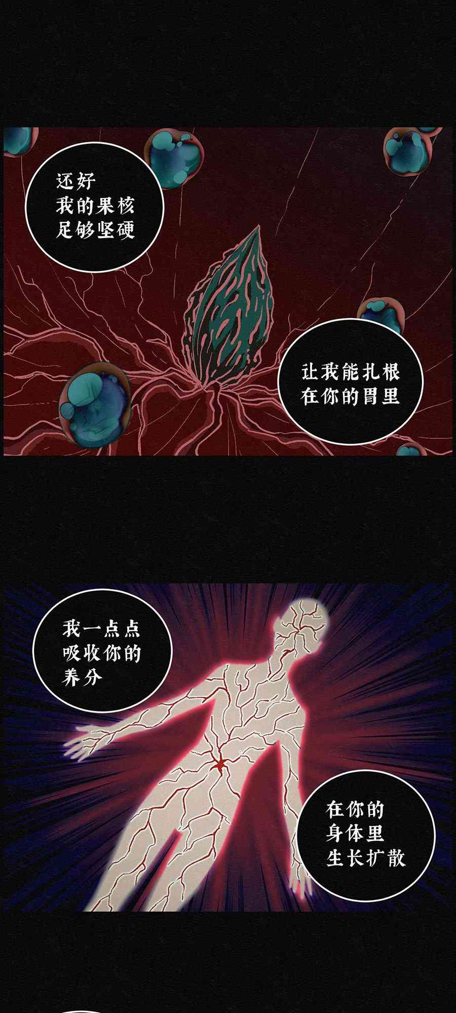 28.jpg