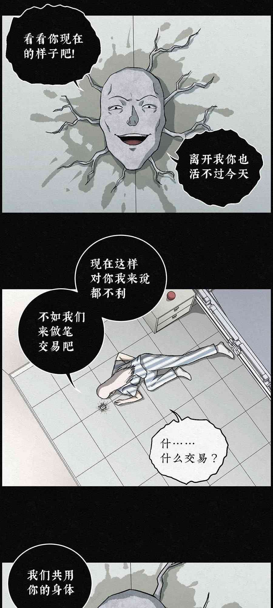 36.jpg