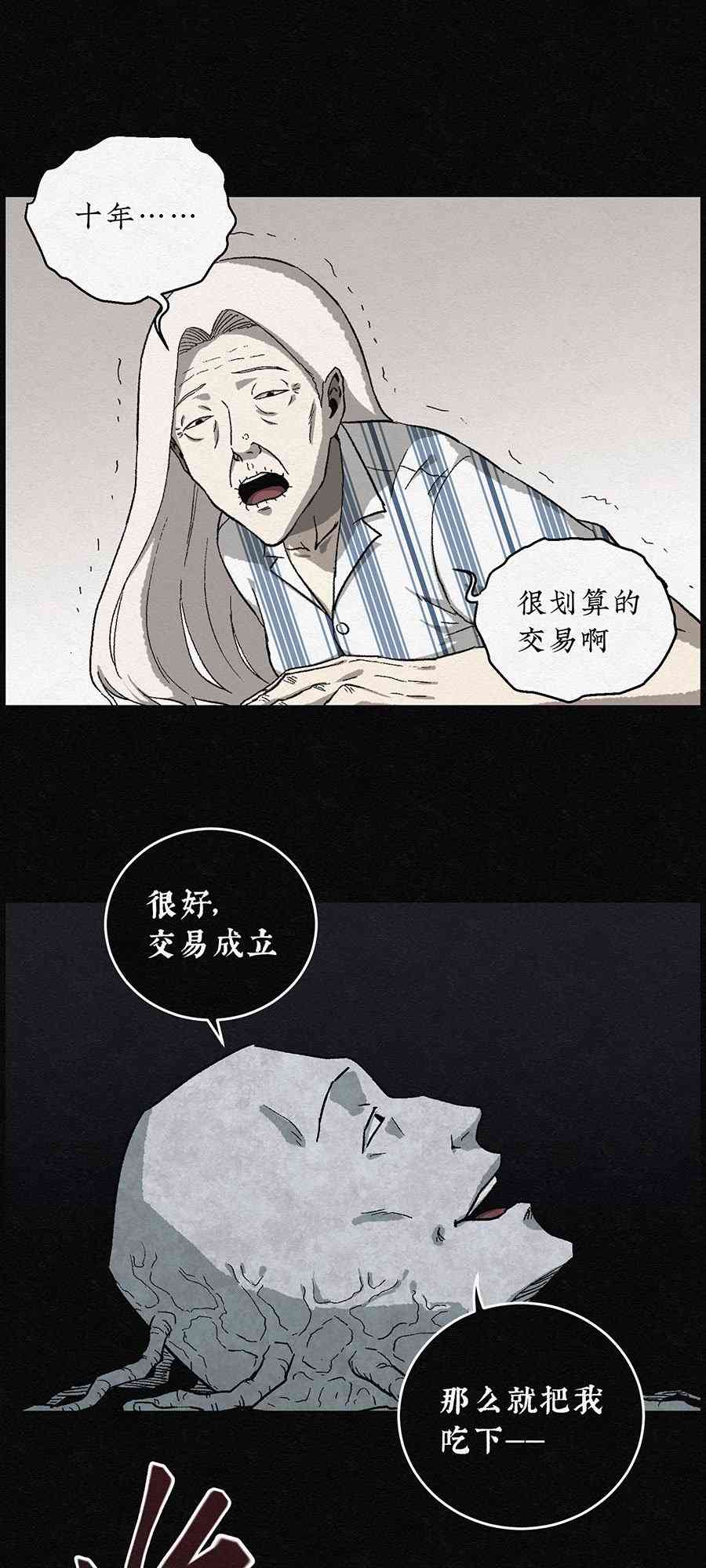 38.jpg