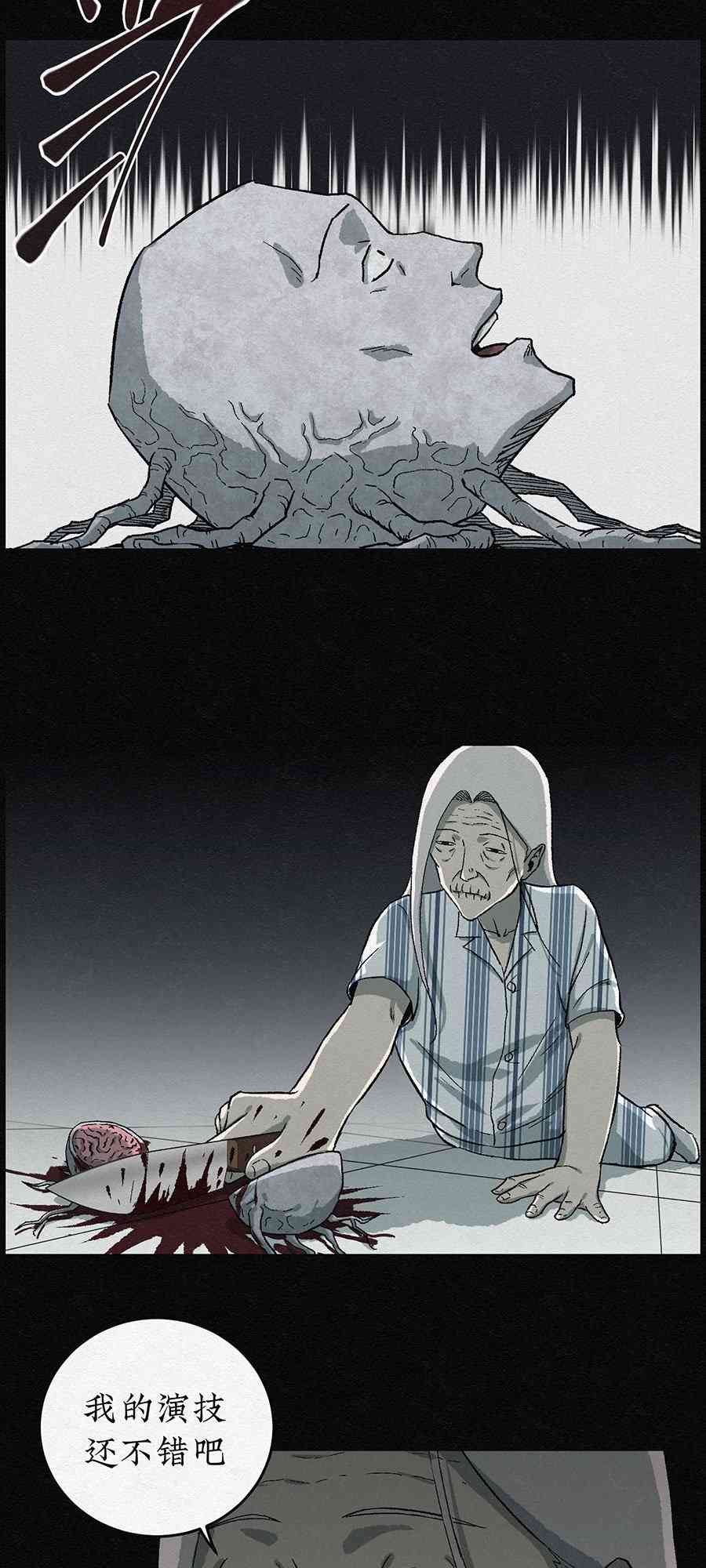 39.jpg