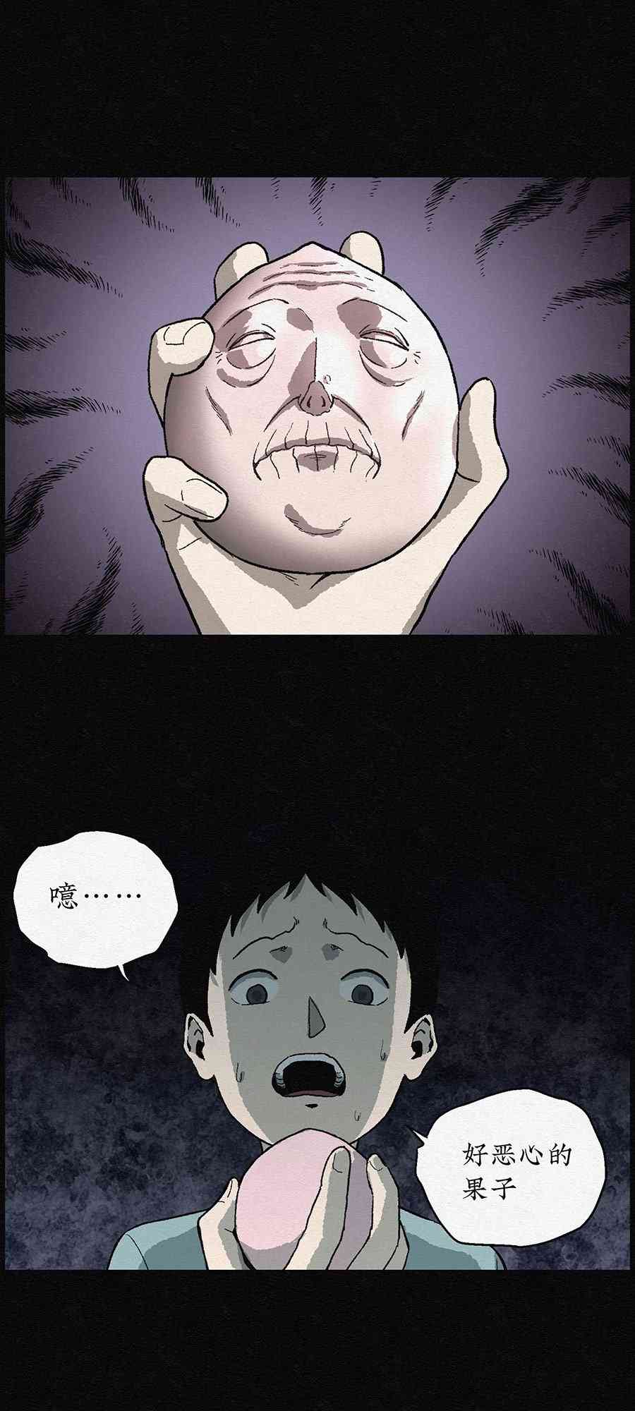 44.jpg