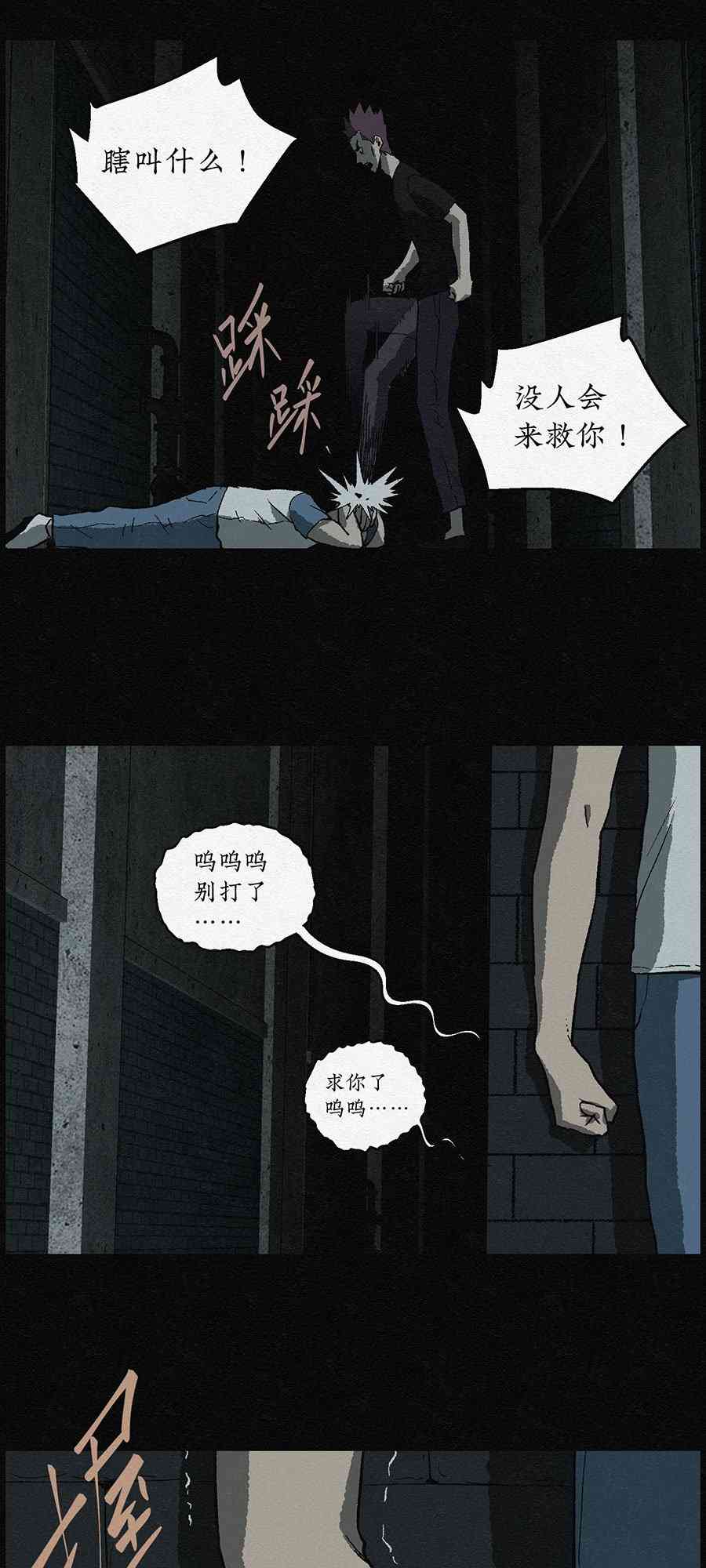 9.jpg