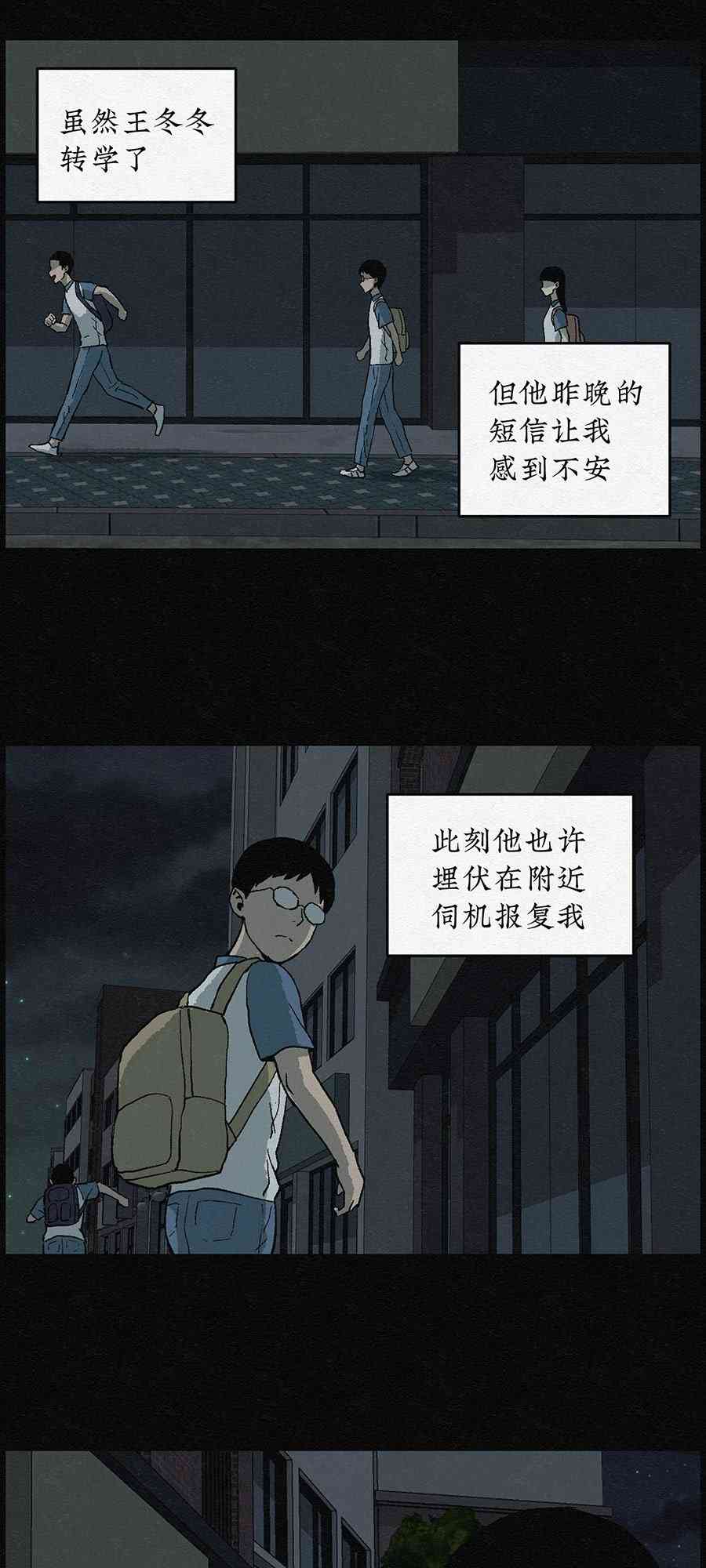 28.jpg