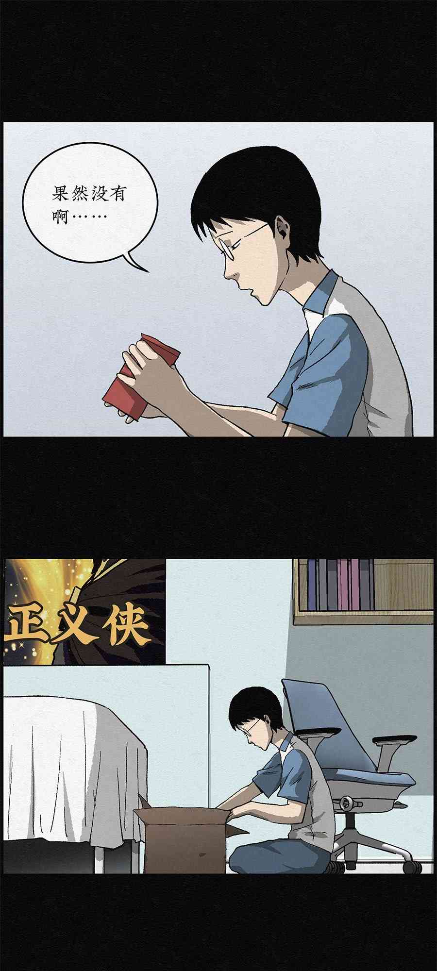 7.jpg