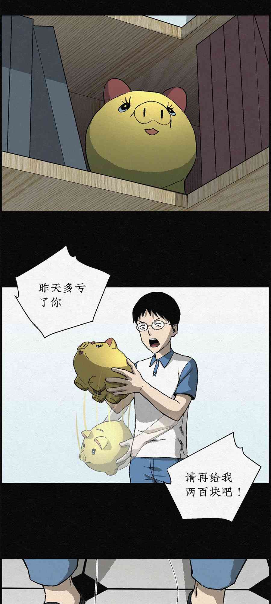 26.jpg