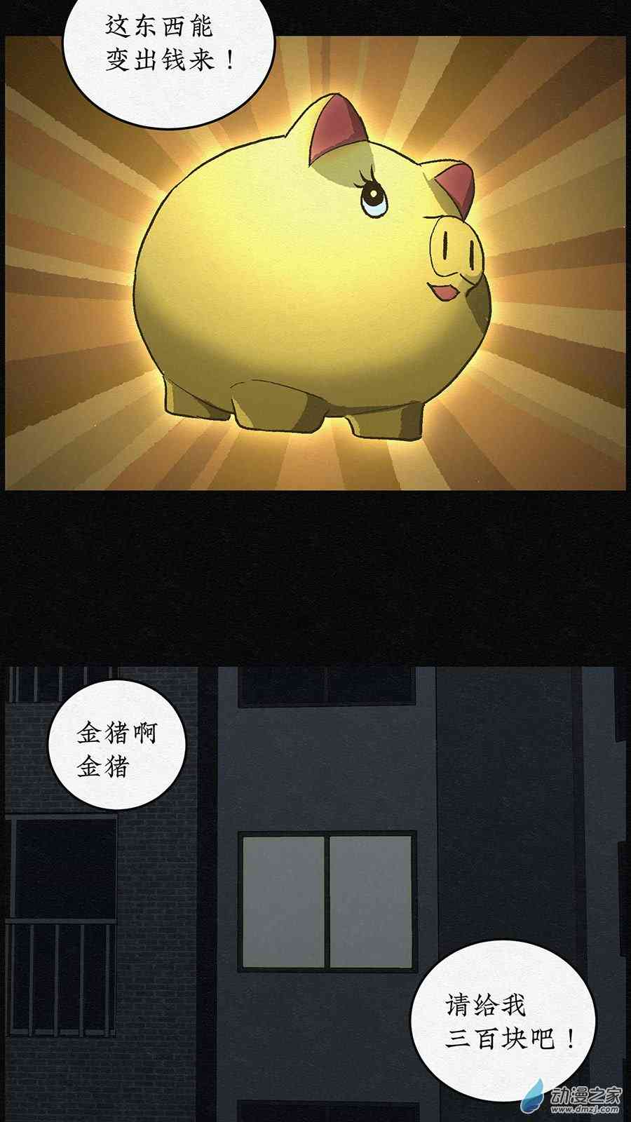 29.jpg