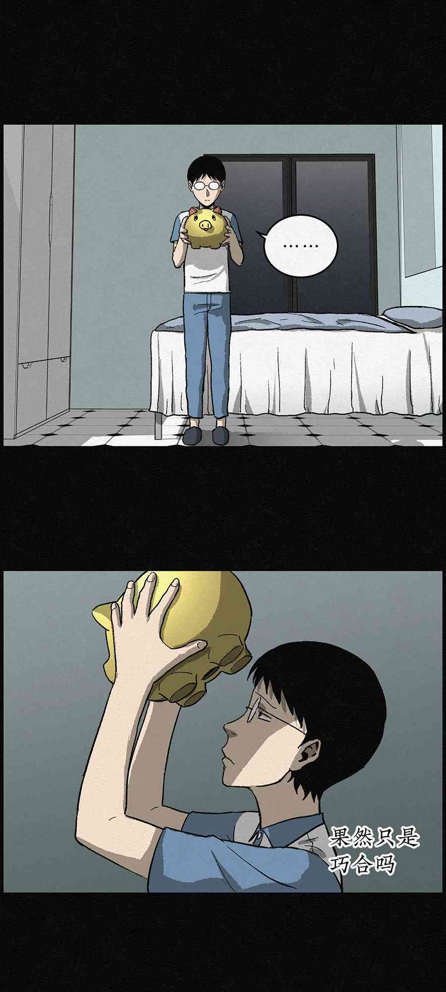 30.jpg