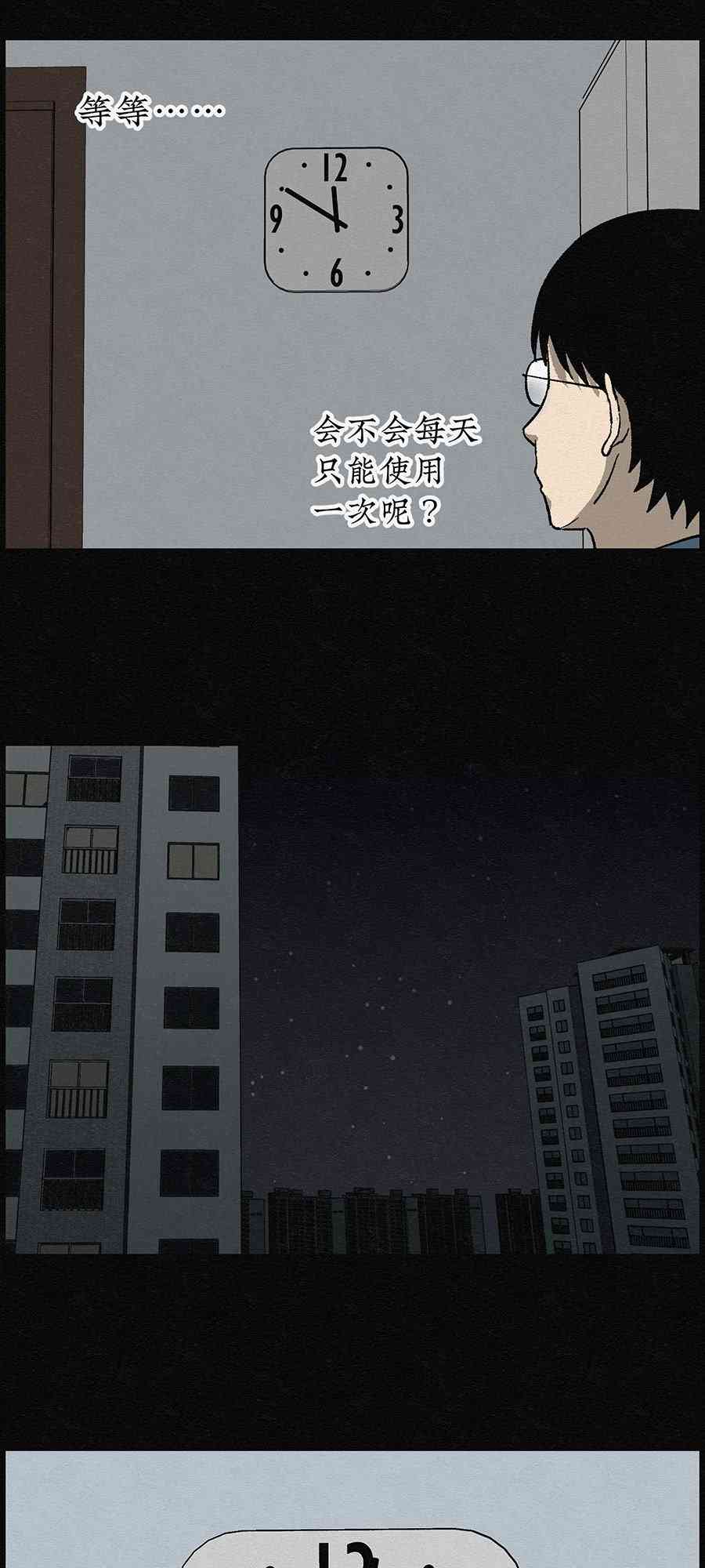 31.jpg