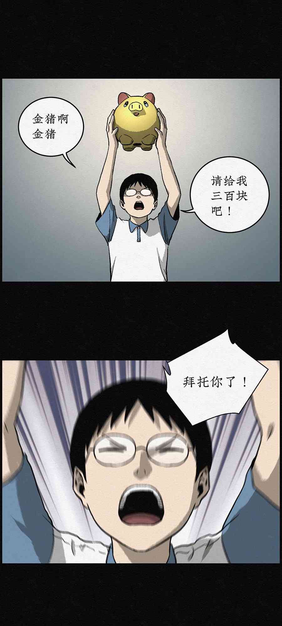 33.jpg