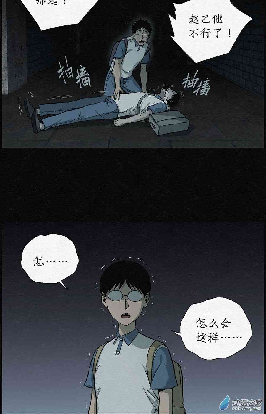 10.jpg