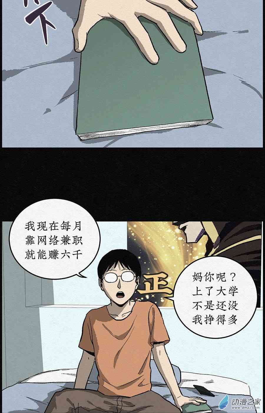 16.jpg