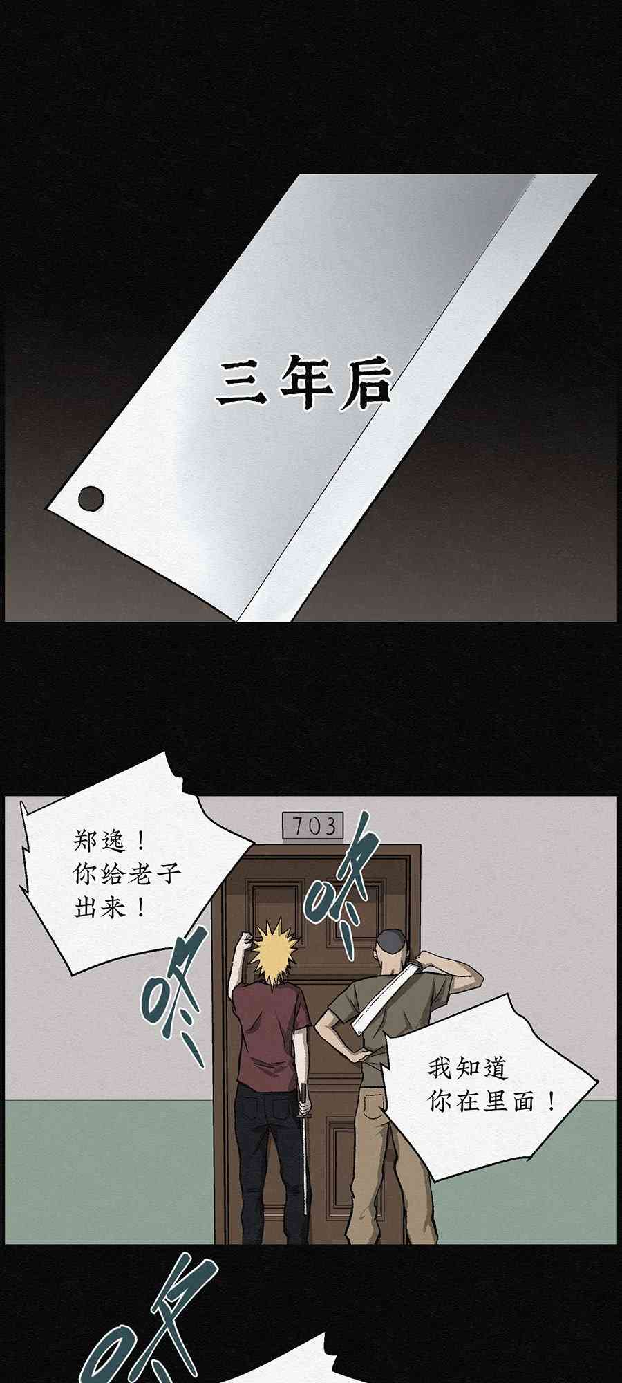 23.jpg
