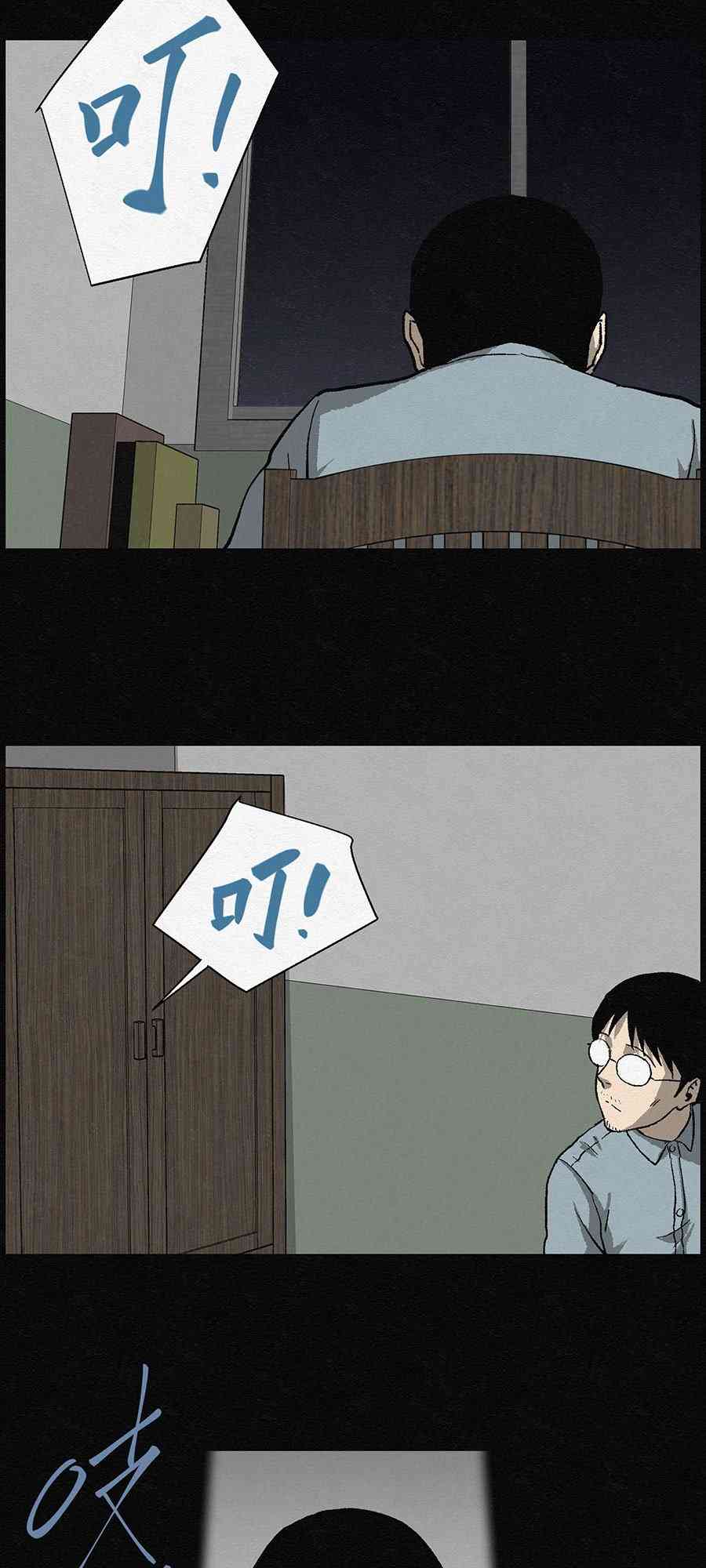 19.jpg